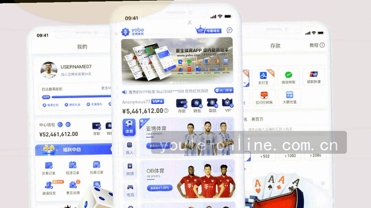 手机、笔记本与平板轮廓交叠的抽象渲染，橙红与暖金渐变光晕铺在设备后方